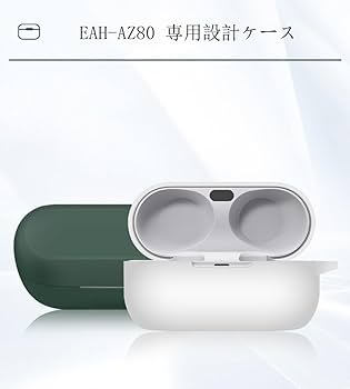 Amazon | KOMININA ケース パナソニック Technics EAH-AZ80用の